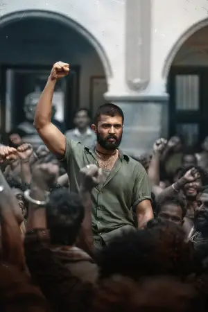 Постер к фильму "Королевство" #709133