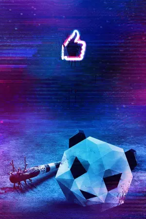 Постер к фильму "Эксперимент «За стеклом»" #495851