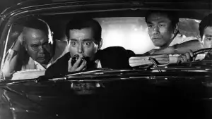 Задник к фильму "Рай и ад" #685312