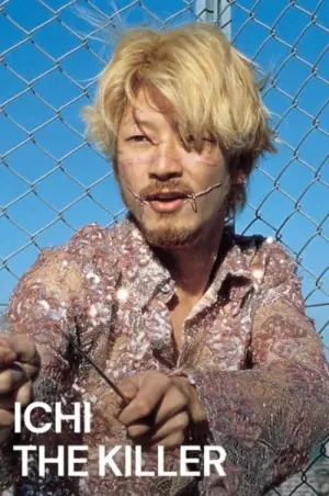 Постер к фильму "Ичи-киллер" #247702