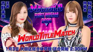 Задник к фильму "" #541700