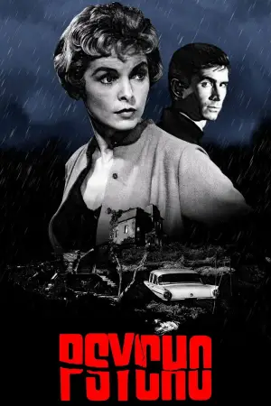 Постер к фильму "Психо" #620193
