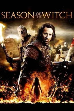 Постер к фильму "Время ведьм" #695547