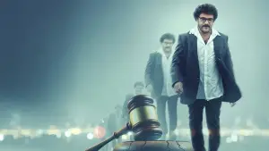 Задник к фильму "" #703842