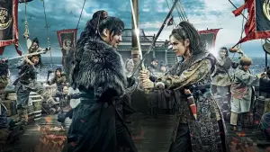 Задник к фильму "Пираты" #340233