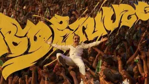 Задник к фильму "" #448629