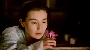 Задник к фильму "Прах времен" #242374