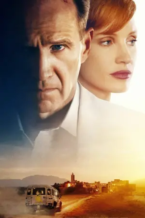 Постер к фильму "Прощённый" #335907