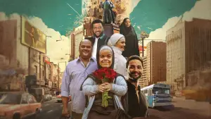 Задник к фильму "" #628815