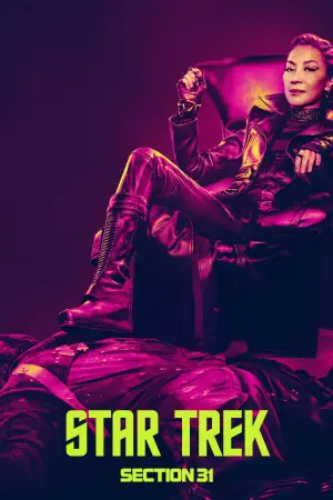 Постер к фильму "Звёздный путь: Секция 31" #609624