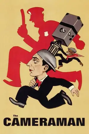 Постер к фильму "Кинооператор" #738455