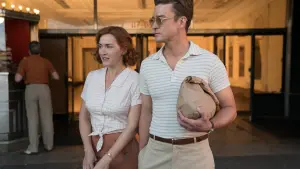 Задник к фильму "Колесо чудес" #286145