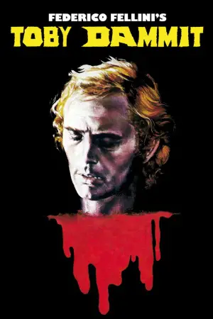 Постер к фильму "" #729078