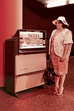 Постер к фильму "" #697936