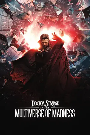 Постер к фильму "Доктор Стрэндж: В мультивселенной безумия" #558199