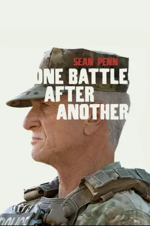 Постер к фильму "" #510874