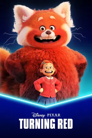 Постер к фильму "Я краснею" #312542