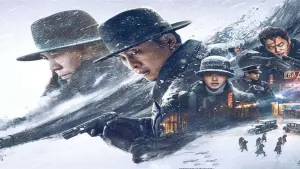 Задник к фильму "Тупик" #392934