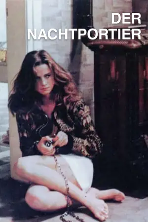 Постер к фильму "Ночной портье" #717671