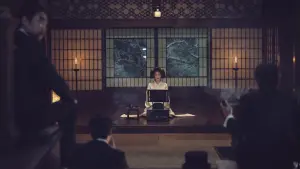 Задник к фильму "Служанка" #175397