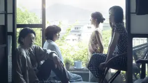 Задник к фильму "夏の砂の上" #929590