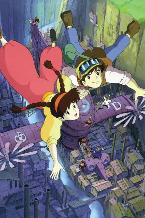 Постер к фильму "Небесный замок Лапута" #180864