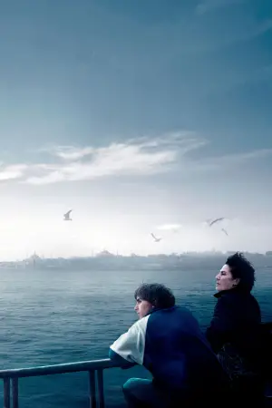 Постер к фильму "" #641253