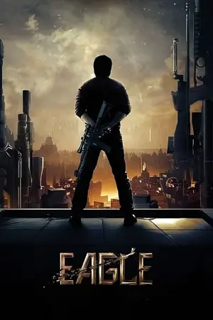 Постер к фильму "" #191383