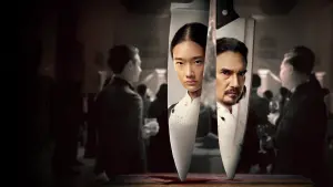 Задник к фильму "Голод" #224672