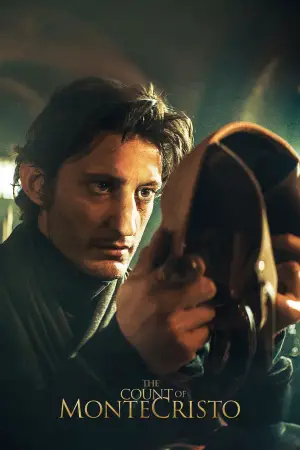 Постер к фильму "" #520319