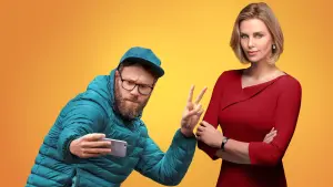 Задник к фильму "Та ещё парочка" #266390