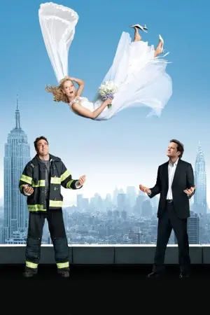 Постер к фильму "Случайный муж" #423091