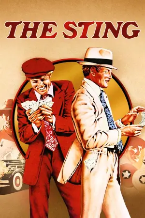 Постер к фильму "Афера" #647902