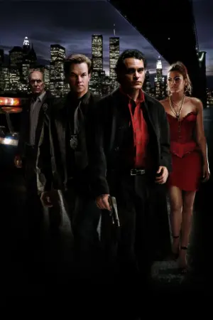 Постер к фильму "Хозяева ночи" #270120