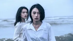 Видео к фильму Who'll Stop the Rain | Official Trailer