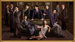 Задник к фильму "Угрызения совести" #382922