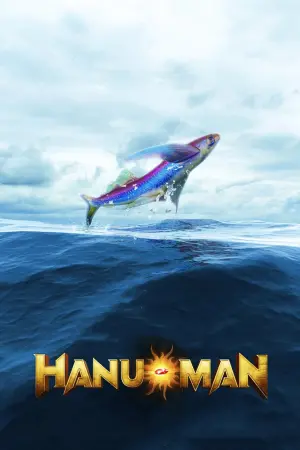 Постер к фильму "" #194576