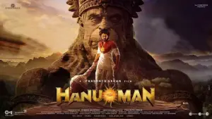 Видео к фильму Хану Ман | Trailer [Dubbed]