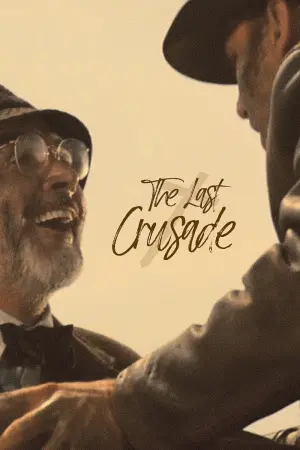 Постер к фильму "Индиана Джонс и последний крестовый поход" #184863