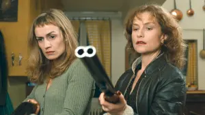 Задник к фильму "Церемония преступления" #226031