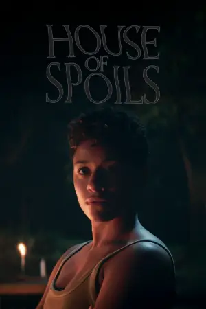 Постер к фильму "Дом трофеев" #667601