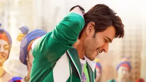 Задник к фильму "Финансовая пирамида" #495128