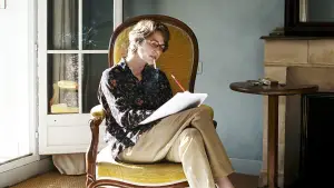 Задник к фильму "Бассейн" #743712