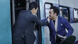 Задник к фильму "Поезд в Пусан" #187808