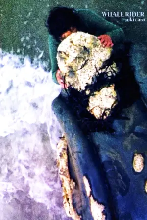 Постер к фильму "Оседлавший кита" #238591