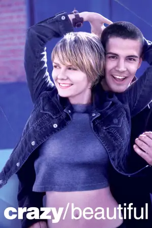 Постер к фильму "Безумная и прекрасная" #637524