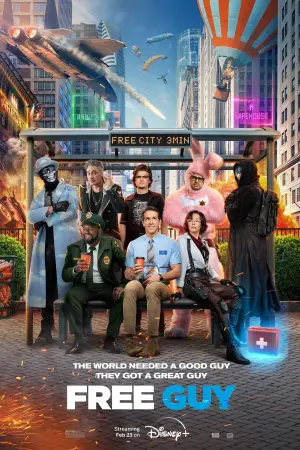 Постер к фильму "Главный герой" #24525