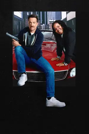 Кофе и Карим