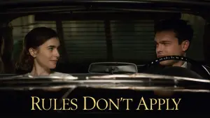 Задник к фильму "Вне правил" #136274