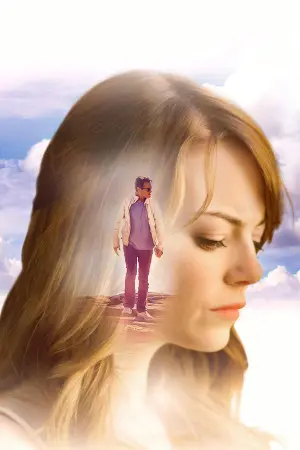 Постер к фильму "Иррациональный человек" #476921